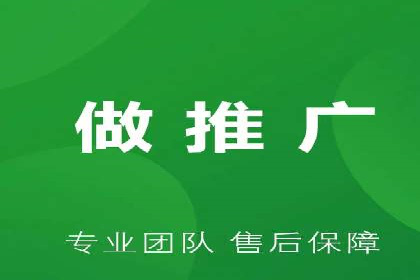 百度推广代理商助力中小企业快速崛起